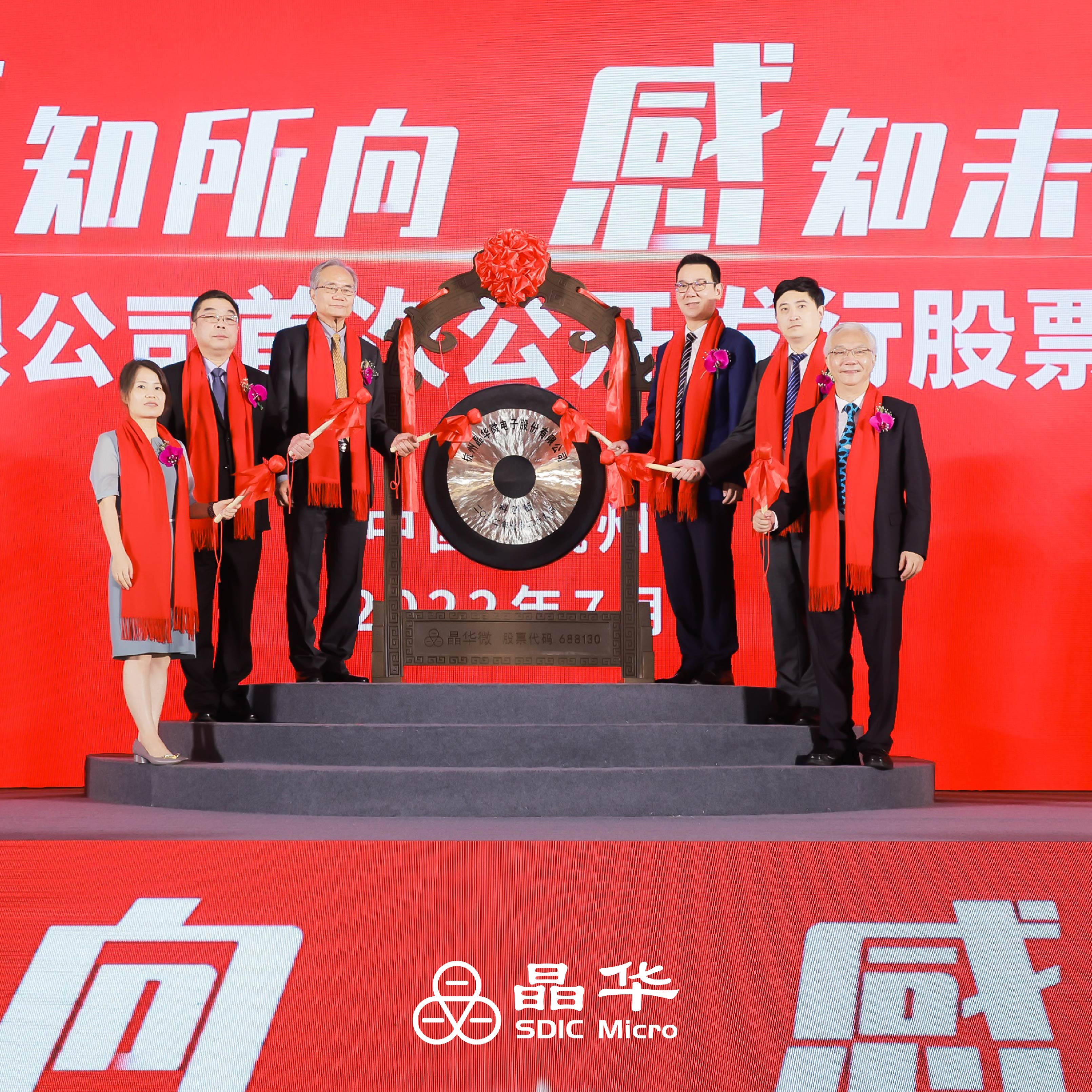 k8凯发(中国)天生赢家·一触即发